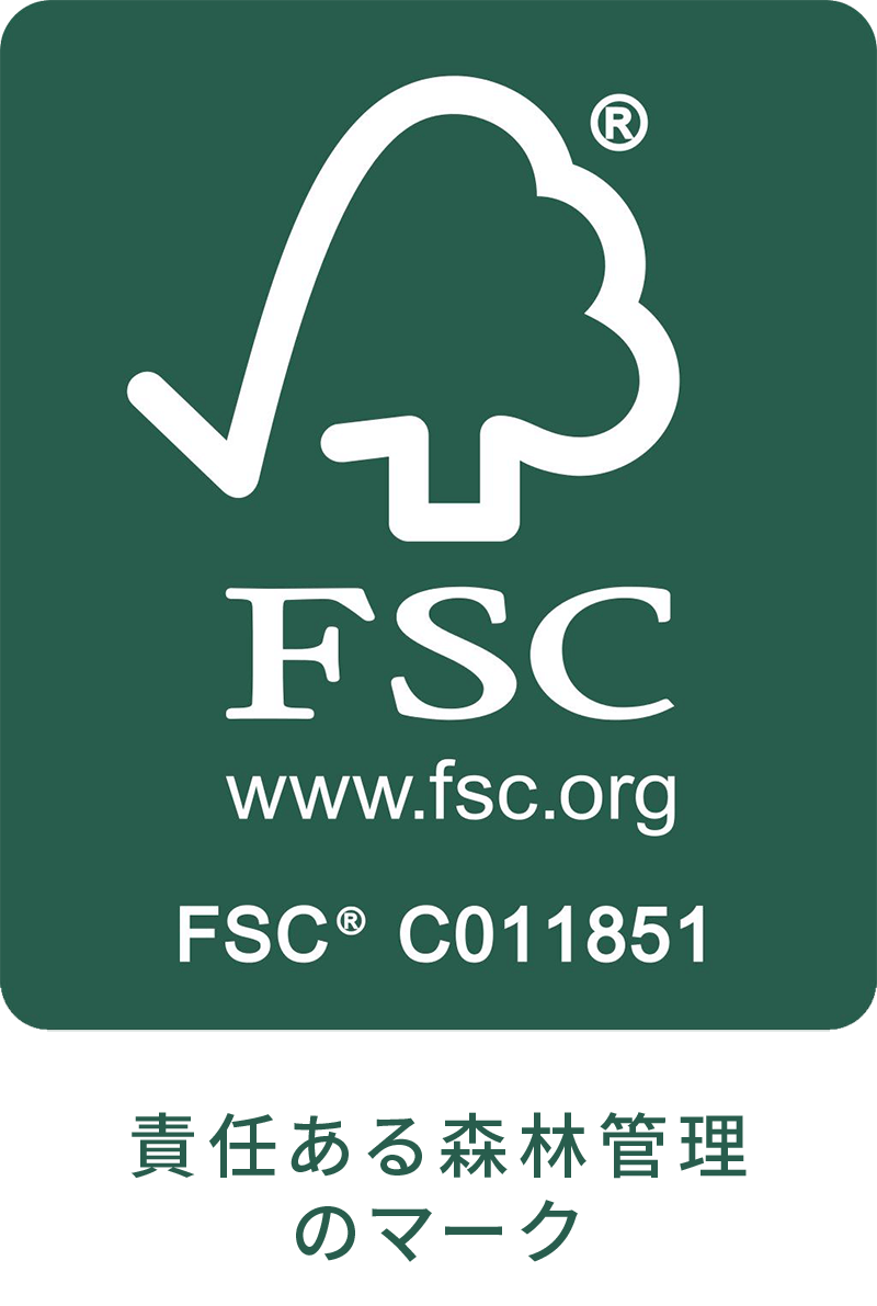 FSC